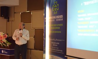 2017中國無糖行業(yè)專賣體系創(chuàng)新峰會在莞舉行