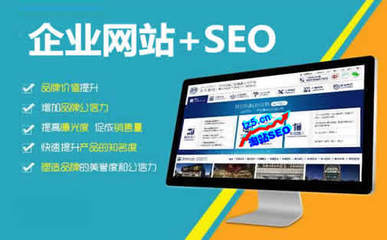 無(wú)錫網(wǎng)站建設(shè)推廣服務(wù)