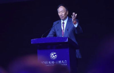 日媒:鴻海夏普或?qū)V州經(jīng)驗推廣到美國印度_《參考消息》官方網(wǎng)站