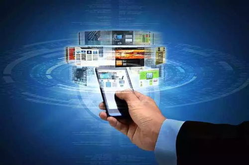 一行兩會等五部委力挺互聯(lián)網金融服務 三農 工程