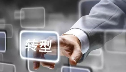 長(zhǎng)春網(wǎng)站建設(shè)